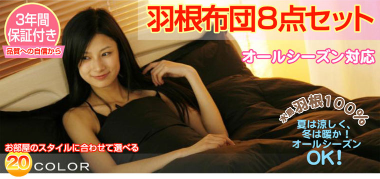 �������ģ������å�