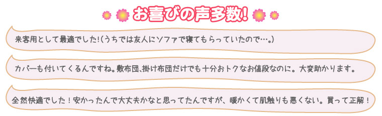 �������ģ������å�