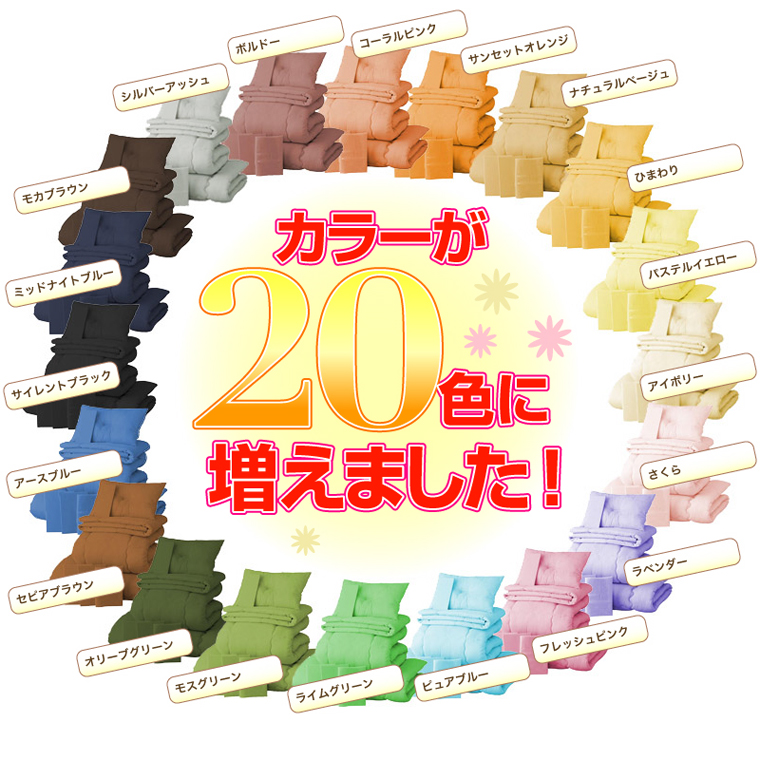 �������ģ������å�