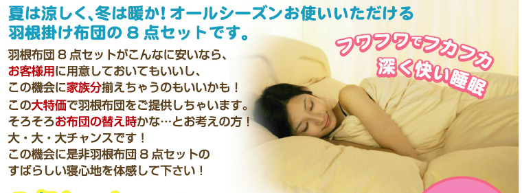 �������ģ������å�