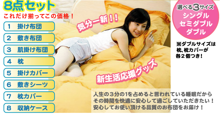 �������ģ������å�